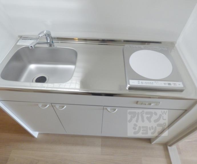 【サンダ館Ⅱ】間取