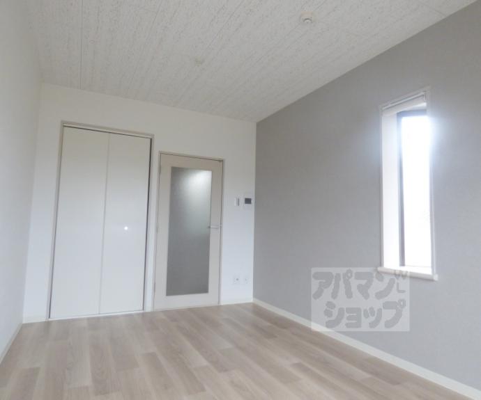 【サンダ館Ⅱ】間取