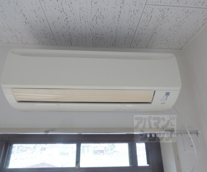 【サンダ館Ⅱ】間取