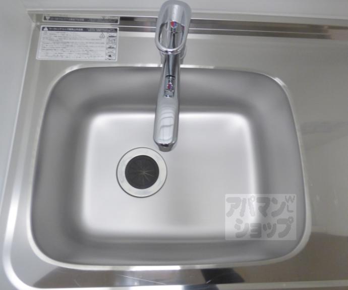 【サンダ館Ⅱ】間取