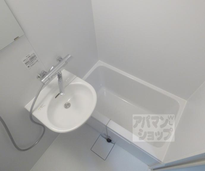 【サンダ館Ⅱ】間取