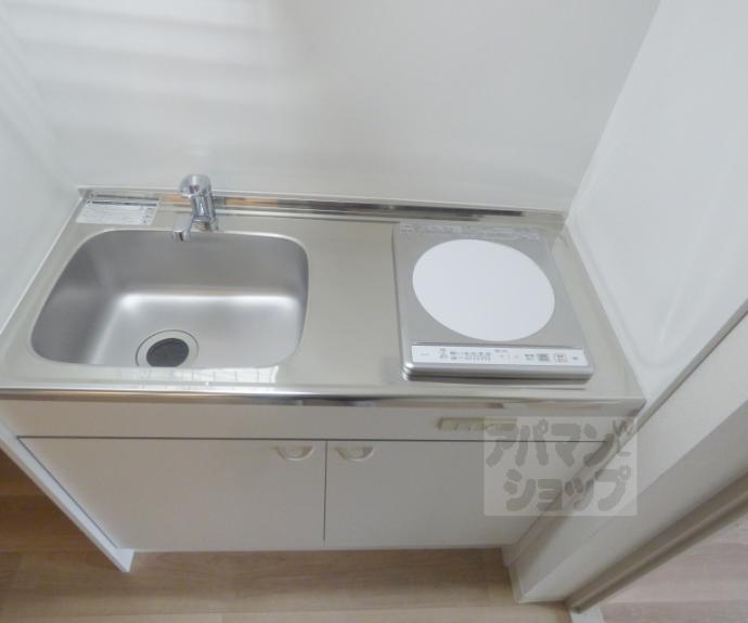 【サンダ館Ⅱ】間取