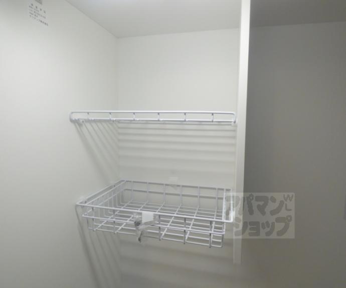 【サンダ館Ⅱ】間取