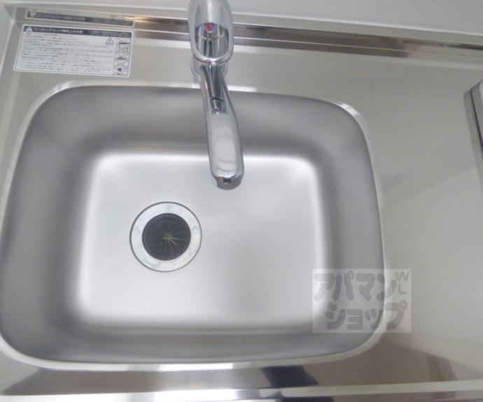 【サンダ館Ⅱ】間取