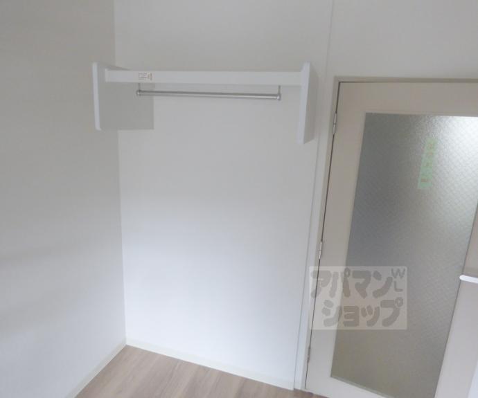 【サンダ館Ⅱ】間取