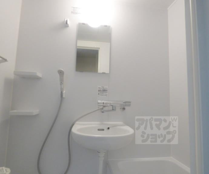 【サンダ館Ⅱ】間取