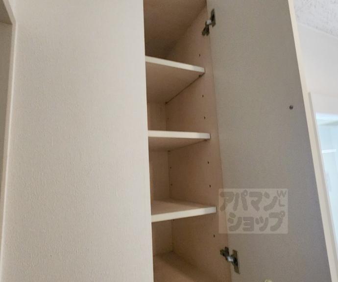 【サンダ館Ⅱ】間取