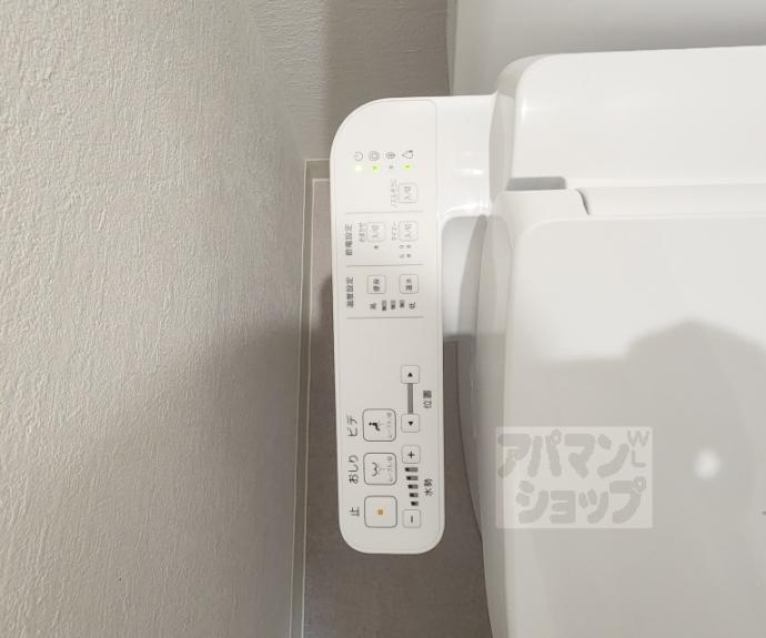 【サンダ館Ⅱ】間取