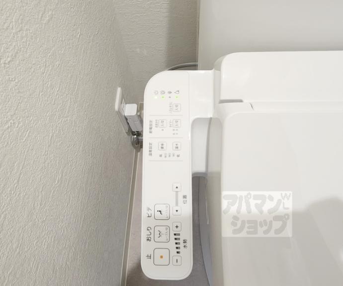 【サンダ館Ⅱ】間取