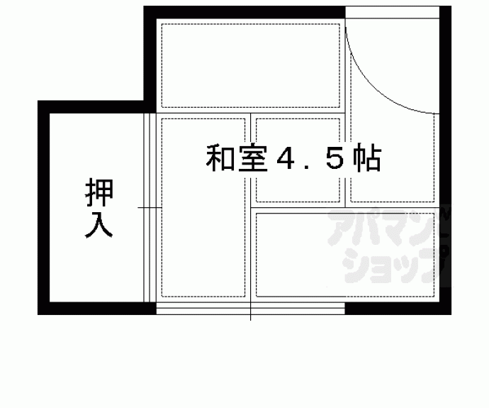 【中南荘】間取