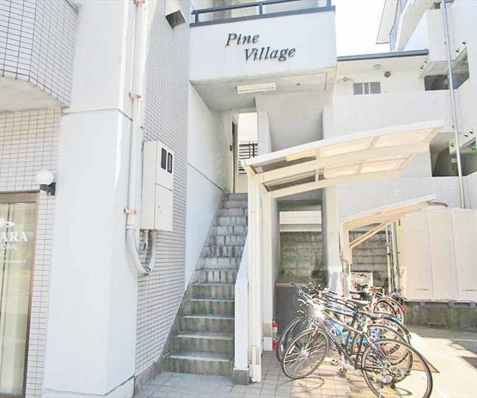 【パインヴィレッジ】間取