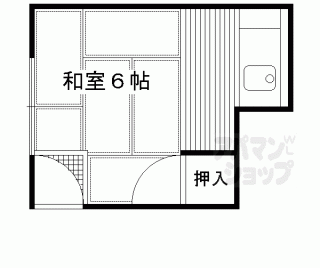 【好川荘】