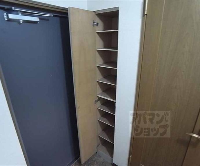 【シューパレス】間取