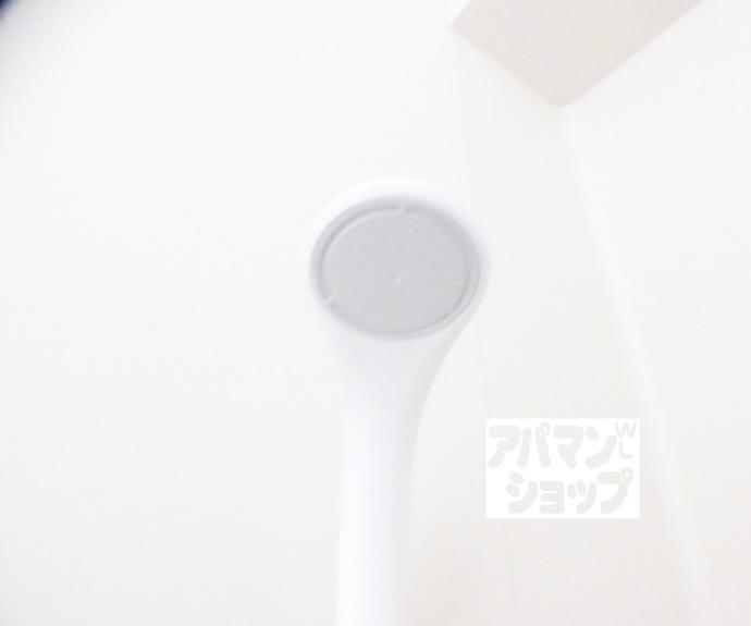 【アーバンレジデンス神山台】間取