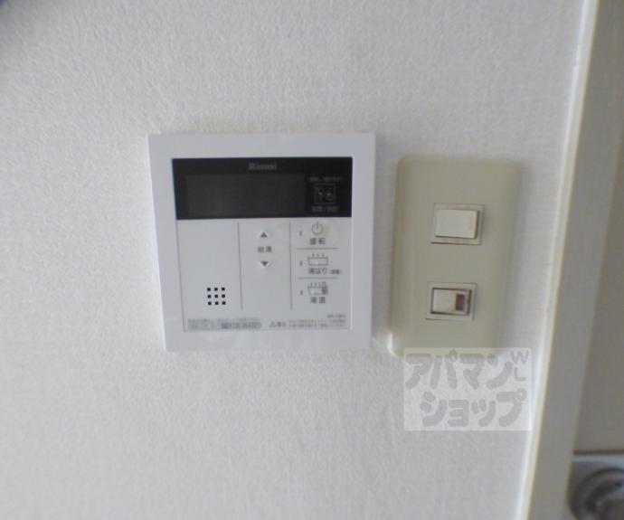 【アーバンレジデンス神山台】間取
