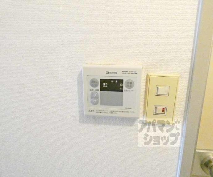 【アーバンレジデンス神山台】間取