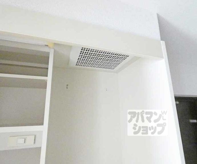 【アーバンレジデンス神山台】間取