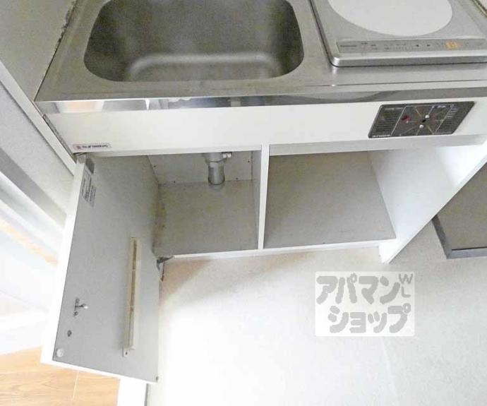 【アーバンレジデンス神山台】間取