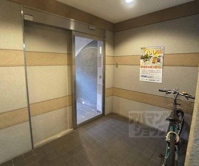 【第29長栄グラン・ビュー下長者】間取