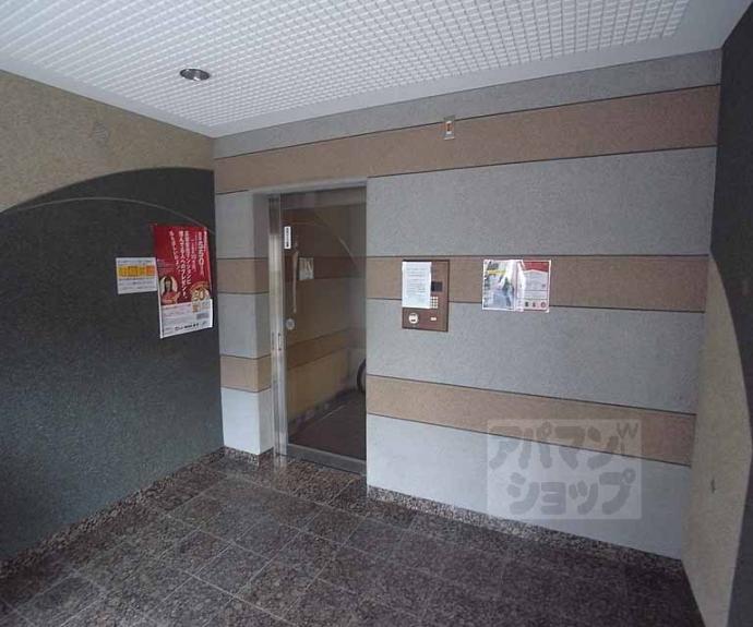 【第29長栄グラン・ビュー下長者】間取