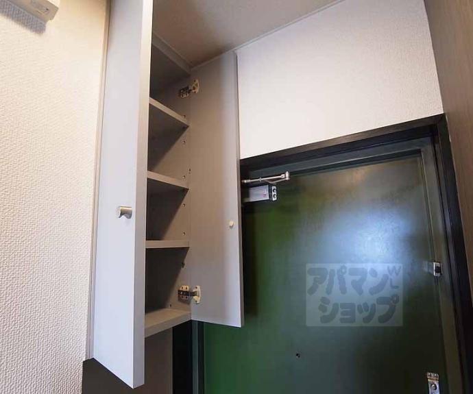 【第29長栄グラン・ビュー下長者】間取