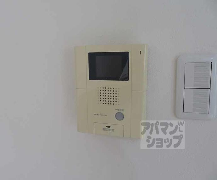 【第２９長栄グラン・ビュー下長者】間取