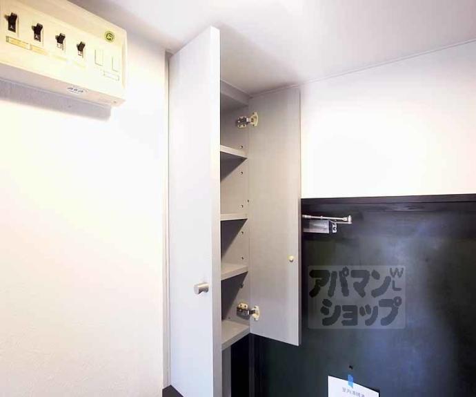 【第29長栄グラン・ビュー下長者】間取