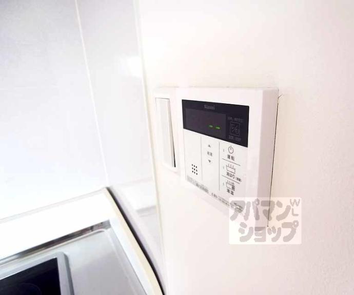 【第29長栄グラン・ビュー下長者】間取