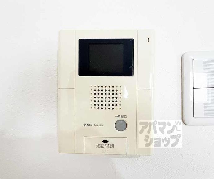 【第２９長栄グラン・ビュー下長者】間取