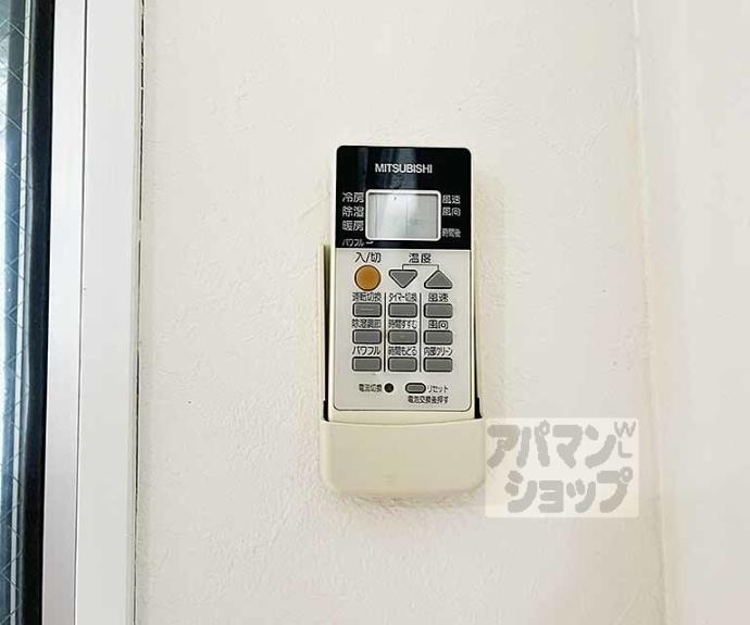 【第２９長栄グラン・ビュー下長者】間取