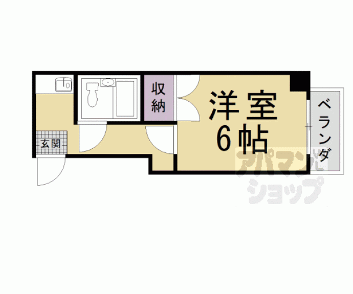 【サンコーポ白川】間取