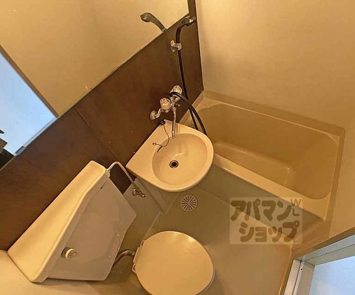 【サンコーポ白川】間取