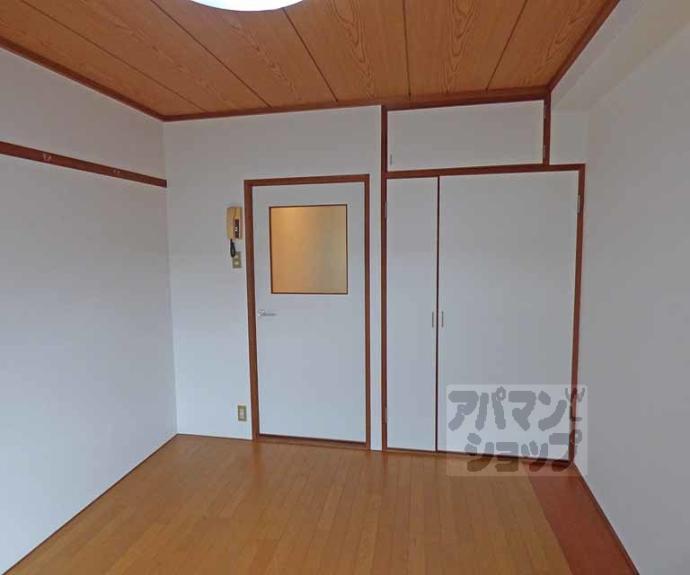 【サンコーポ白川】間取