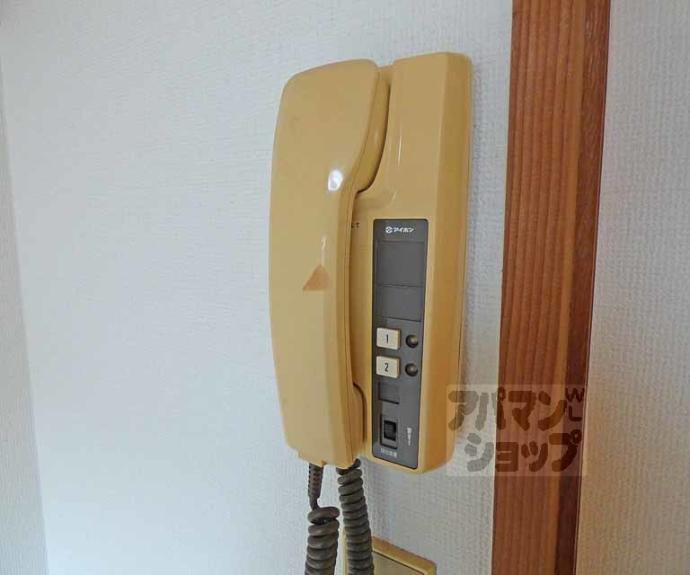 【サンコーポ白川】間取