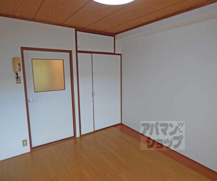 【サンコーポ白川】間取