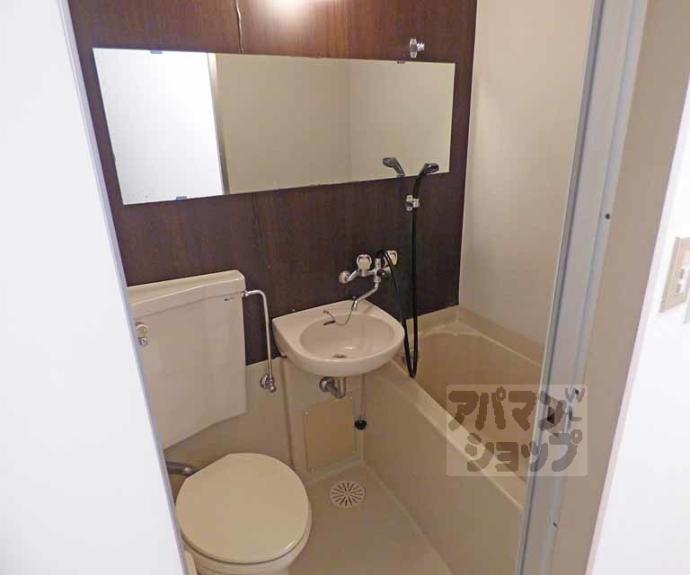 【サンコーポ白川】間取