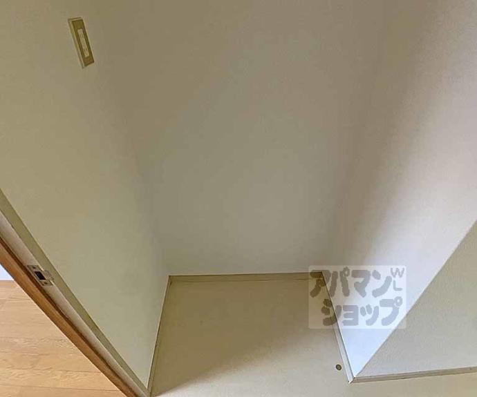 【サンコーポ白川】間取