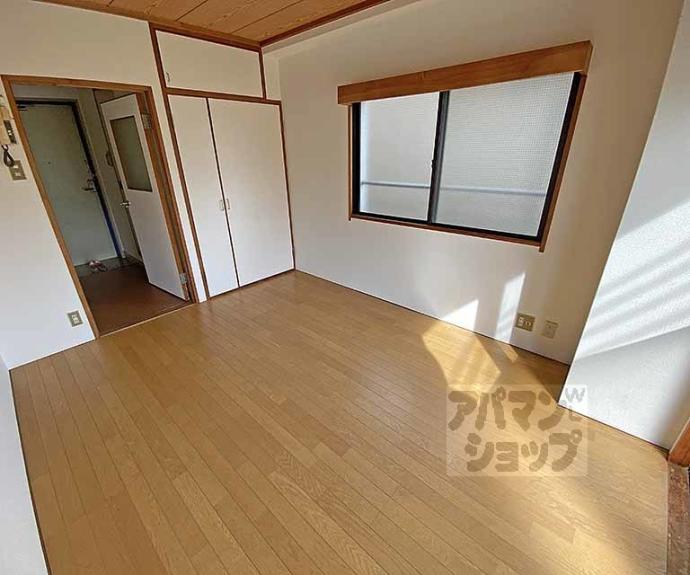【サンコーポ白川】間取
