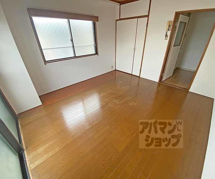 【サンコーポ白川】間取