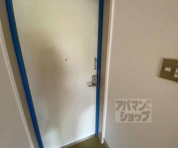 【サンコーポ白川】間取