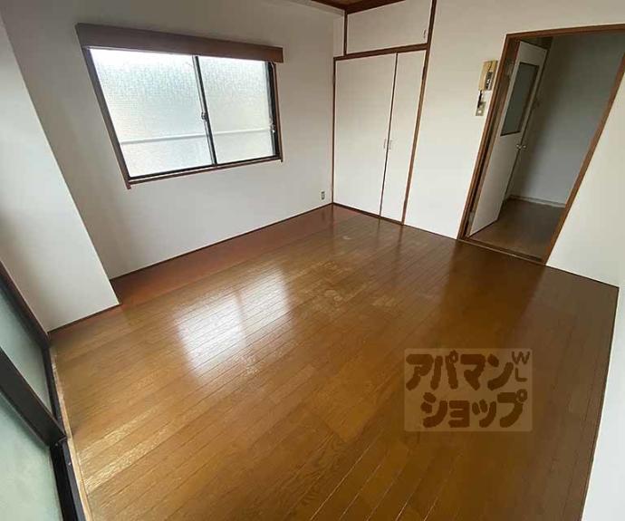 【サンコーポ白川】間取