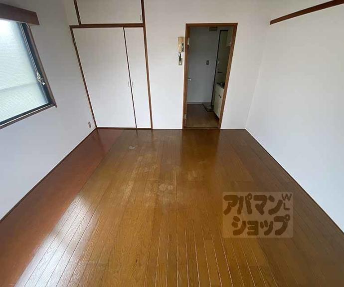 【サンコーポ白川】間取