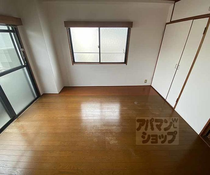 【サンコーポ白川】間取