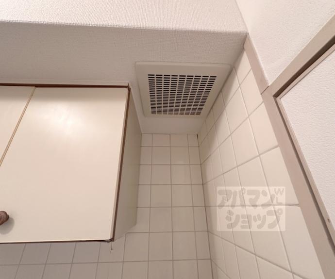 【サンコーポ白川】間取