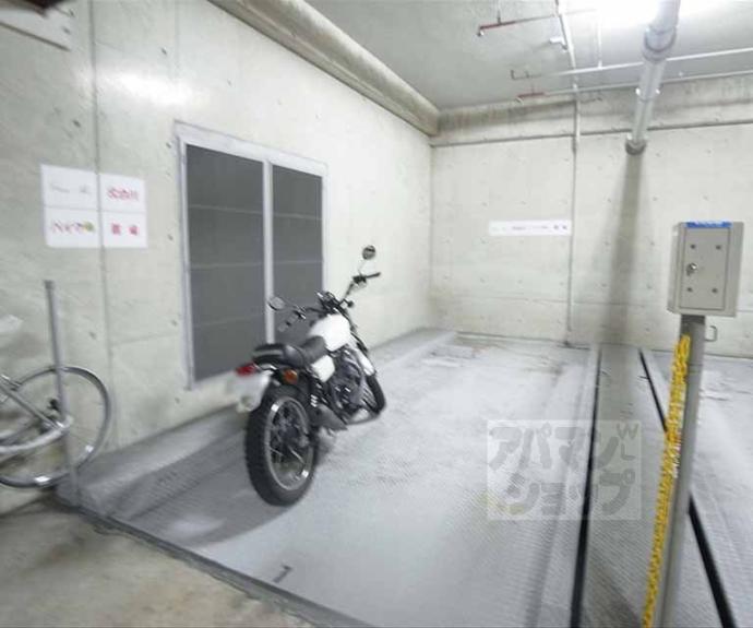 【カーサミーア北白川】間取