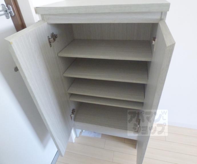 【カーサミーア北白川】間取