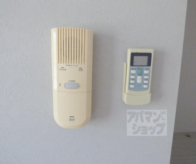 【カーサミーア北白川】間取