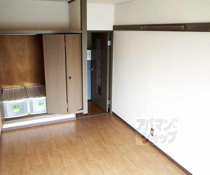 【ビアンカ１】間取