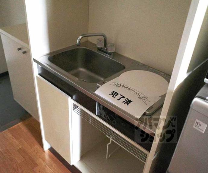 【ビアンカ１】間取