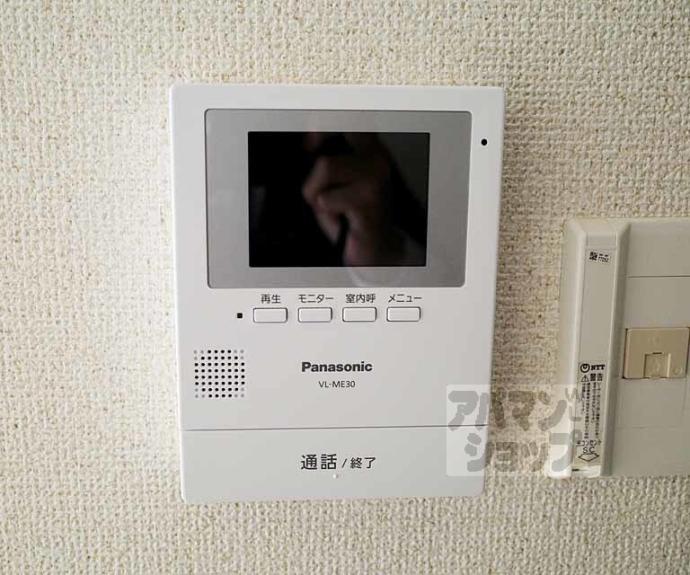 【ビアンカ1】間取